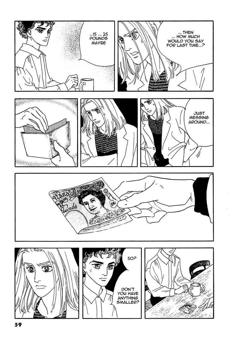Zankoku na Kami ga Shihai Suru Chapter 60 page 12 - Chapter 60
