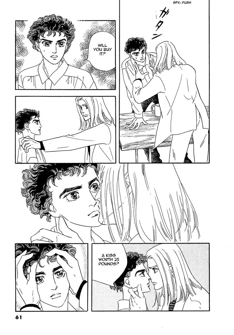 Zankoku na Kami ga Shihai Suru Chapter 60 page 14 - Chapter 60