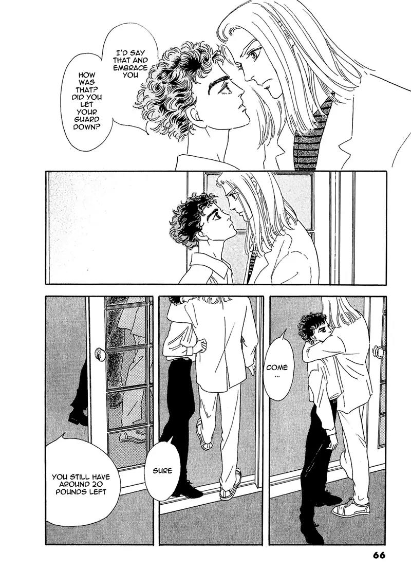 Zankoku na Kami ga Shihai Suru Chapter 60 page 19 - Chapter 60