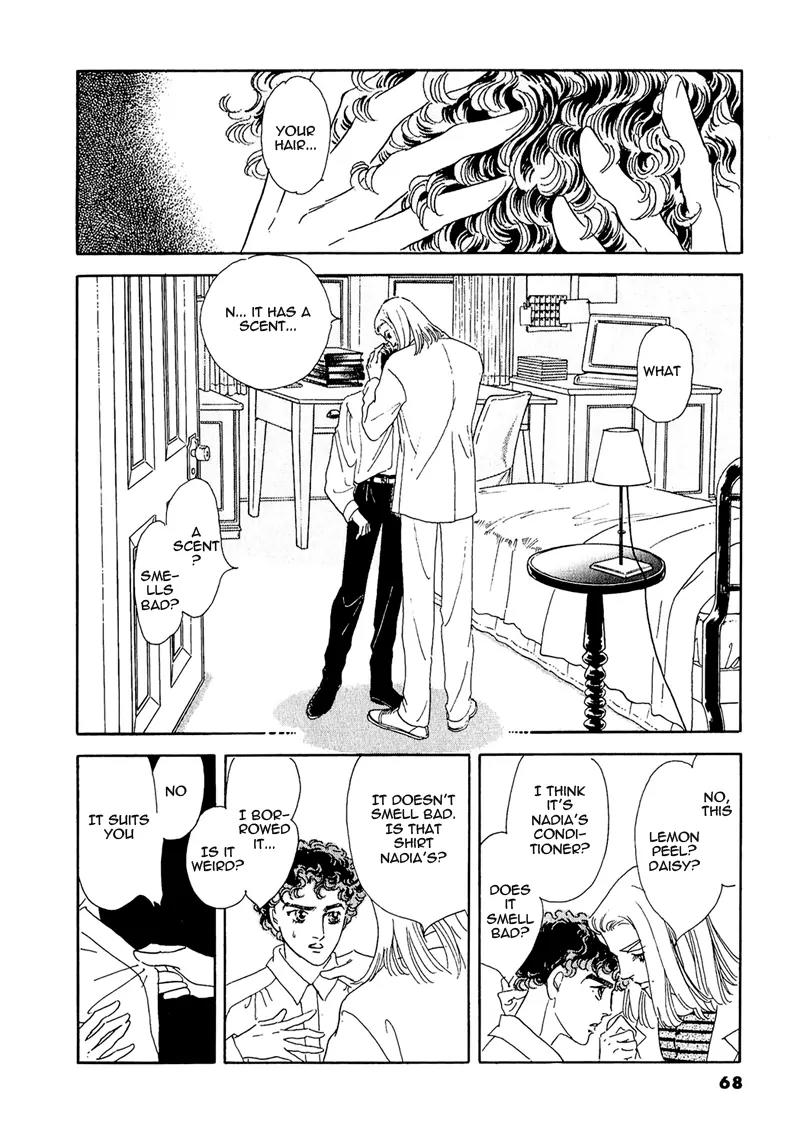 Zankoku na Kami ga Shihai Suru Chapter 60 page 20 - Chapter 60