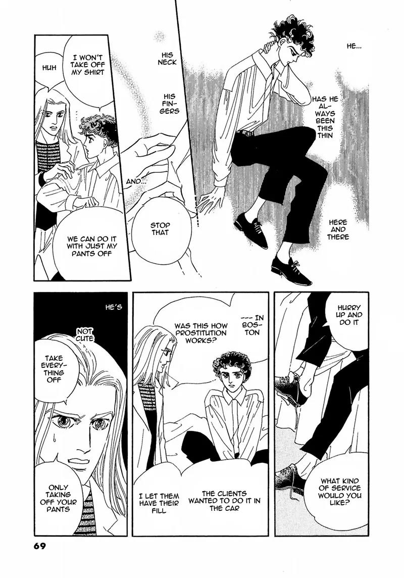 Zankoku na Kami ga Shihai Suru Chapter 60 page 21 - Chapter 60
