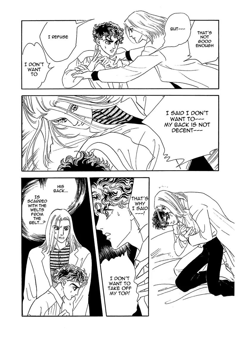 Zankoku na Kami ga Shihai Suru Chapter 60 page 22 - Chapter 60