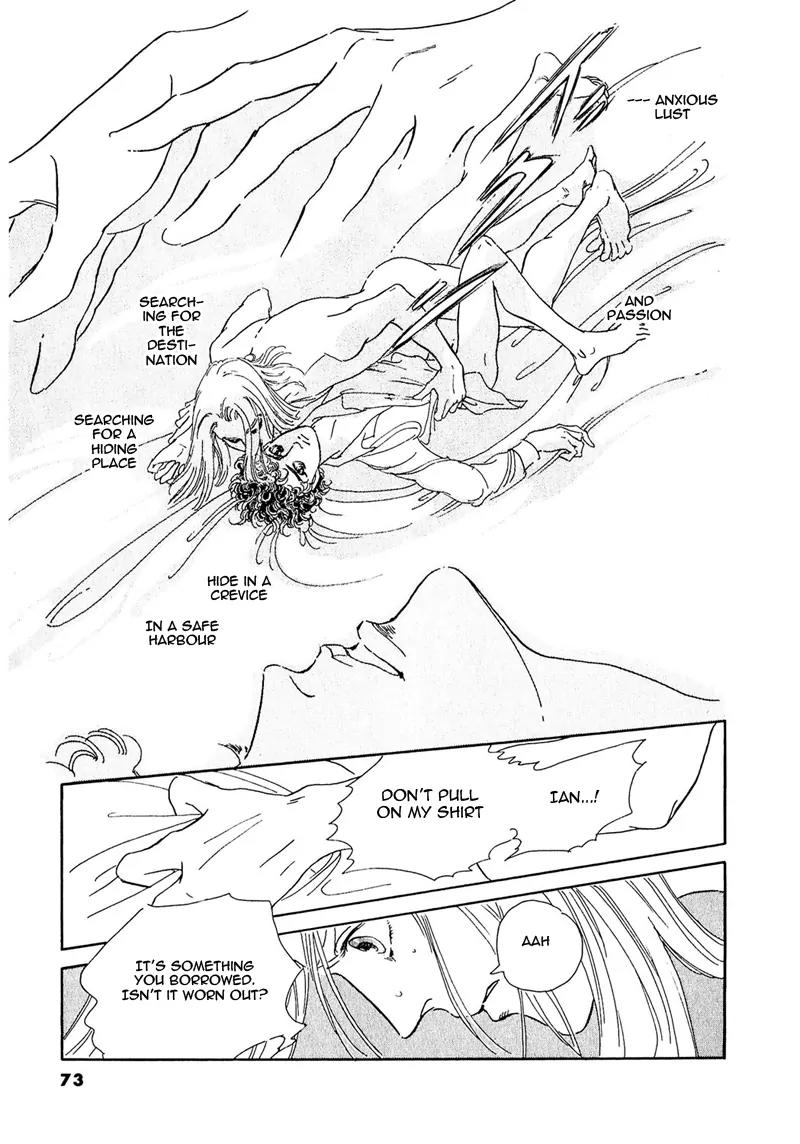 Zankoku na Kami ga Shihai Suru Chapter 60 page 26 - Chapter 60