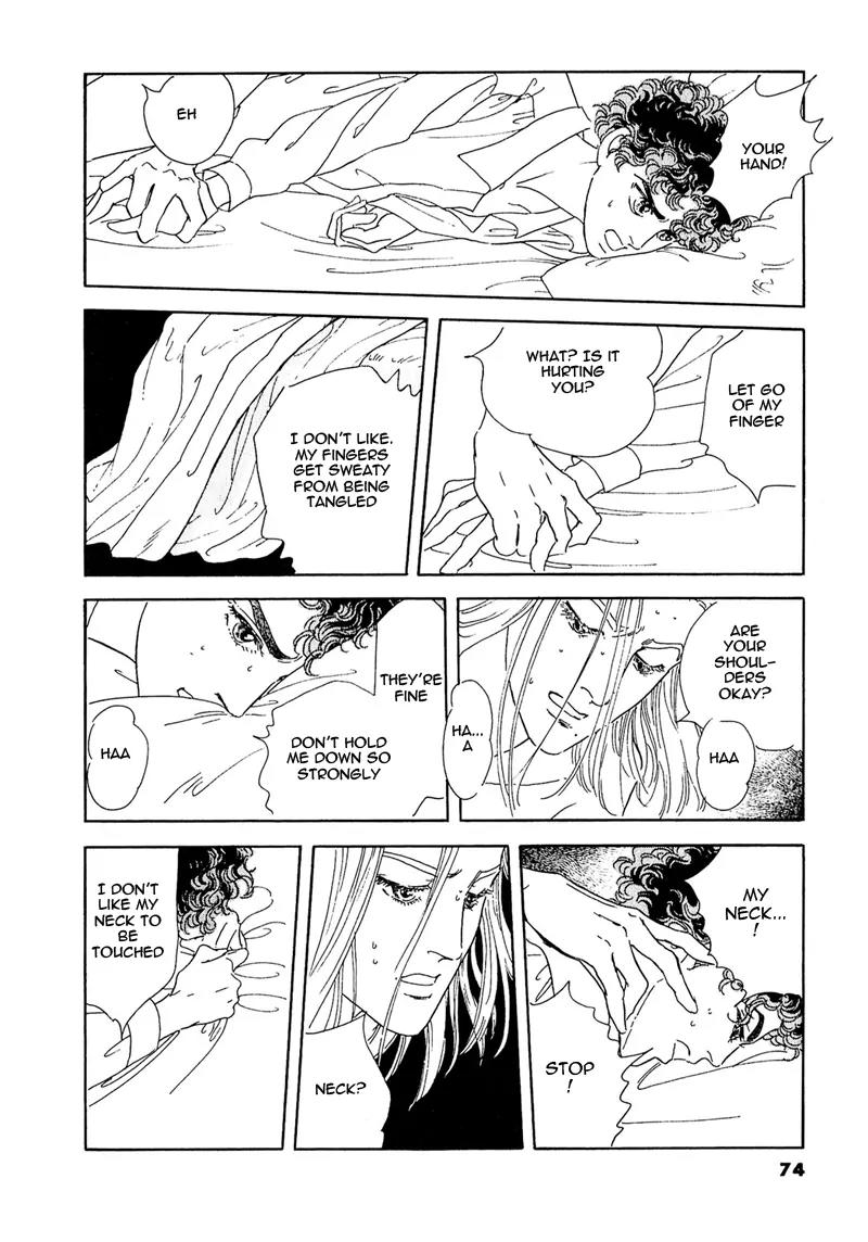 Zankoku na Kami ga Shihai Suru Chapter 60 page 27 - Chapter 60