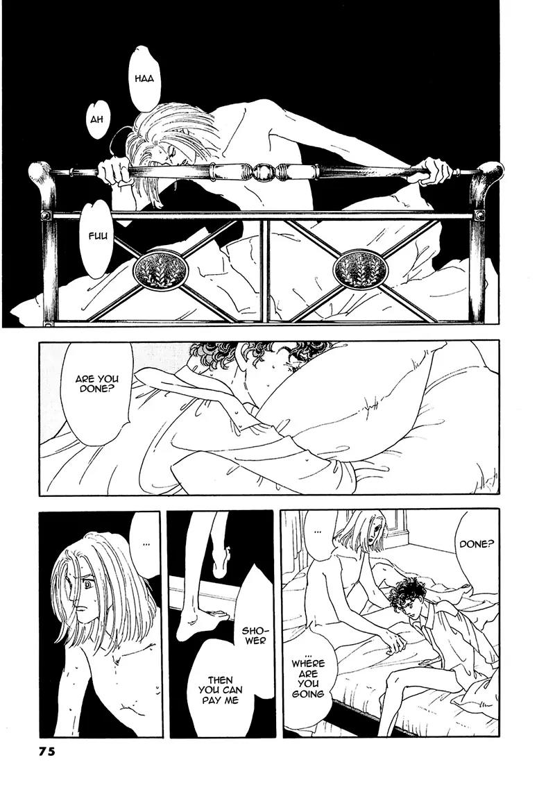 Zankoku na Kami ga Shihai Suru Chapter 60 page 28 - Chapter 60