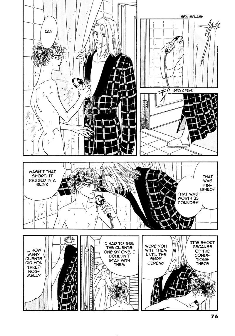Zankoku na Kami ga Shihai Suru Chapter 60 page 29 - Chapter 60