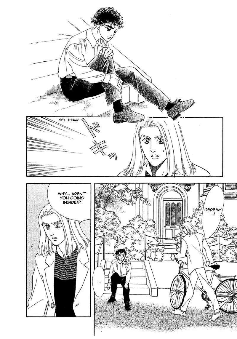 Zankoku na Kami ga Shihai Suru Chapter 60 page 3 - Chapter 60