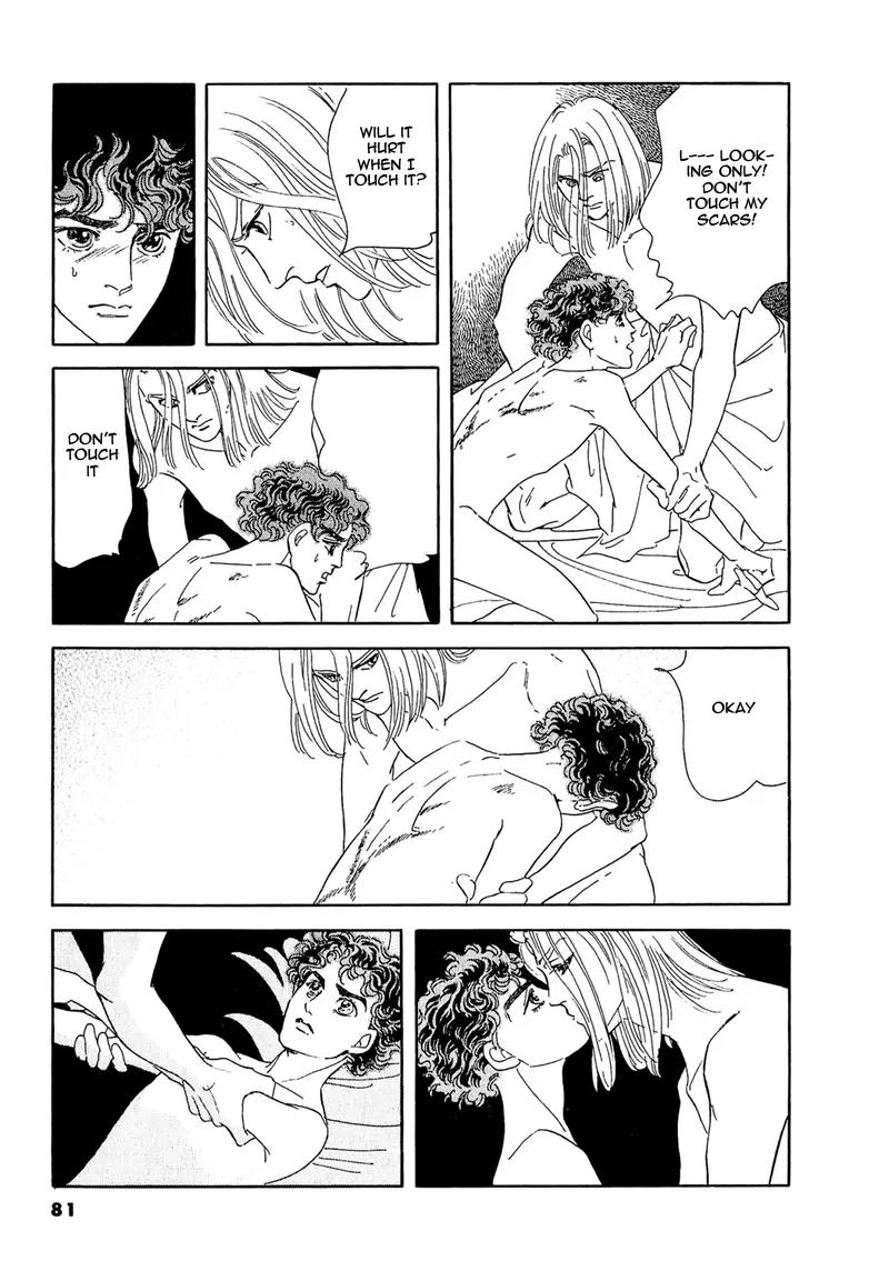 Zankoku na Kami ga Shihai Suru Chapter 60 page 34 - Chapter 60