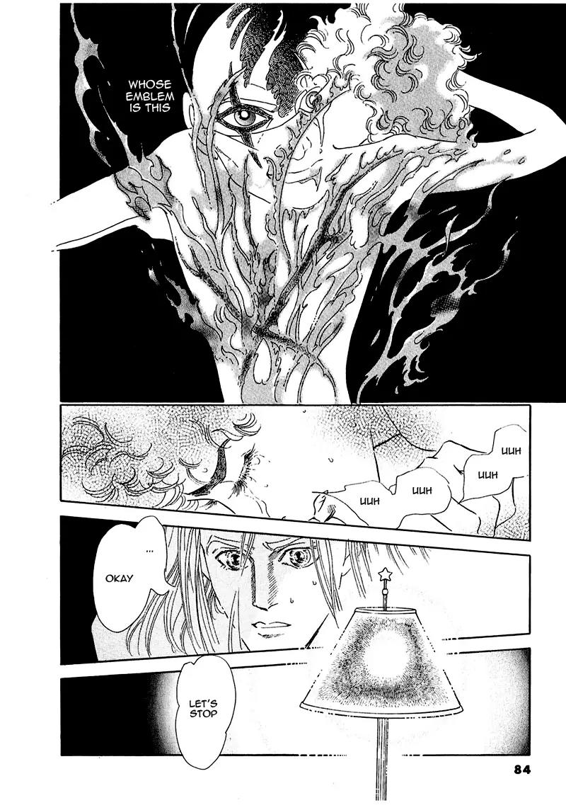 Zankoku na Kami ga Shihai Suru Chapter 60 page 37 - Chapter 60
