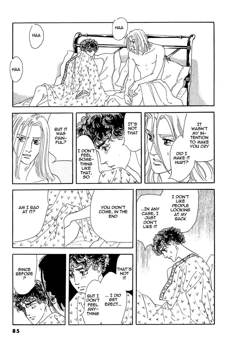 Zankoku na Kami ga Shihai Suru Chapter 60 page 38 - Chapter 60