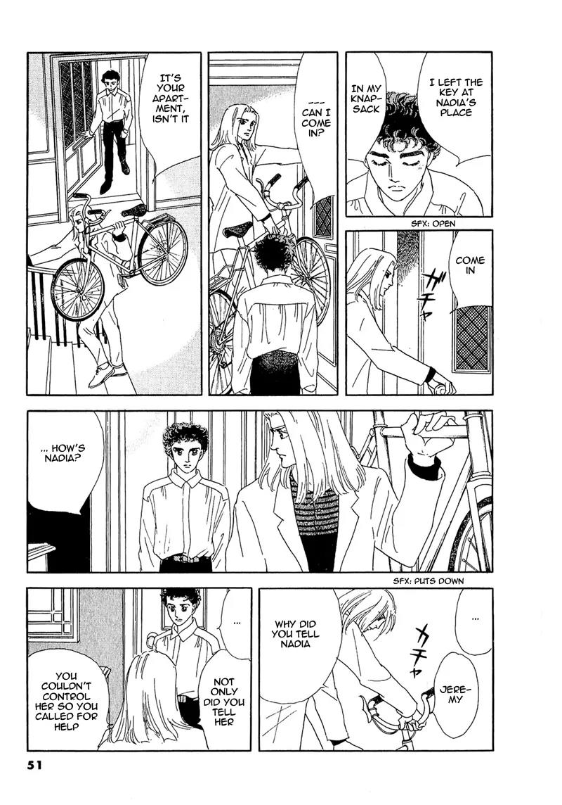 Zankoku na Kami ga Shihai Suru Chapter 60 page 4 - Chapter 60