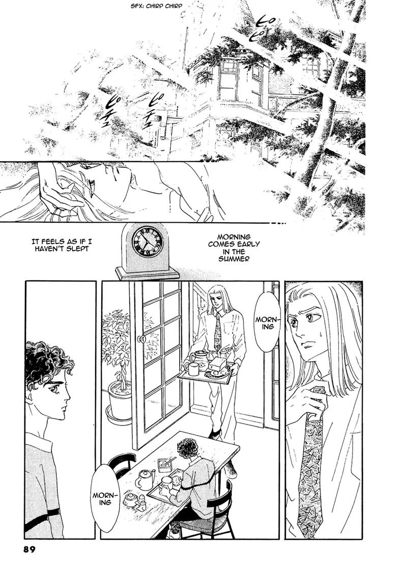 Zankoku na Kami ga Shihai Suru Chapter 60 page 42 - Chapter 60