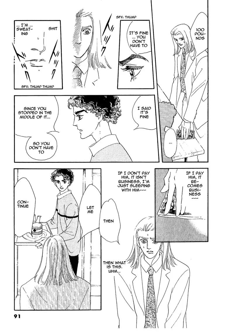 Zankoku na Kami ga Shihai Suru Chapter 60 page 44 - Chapter 60