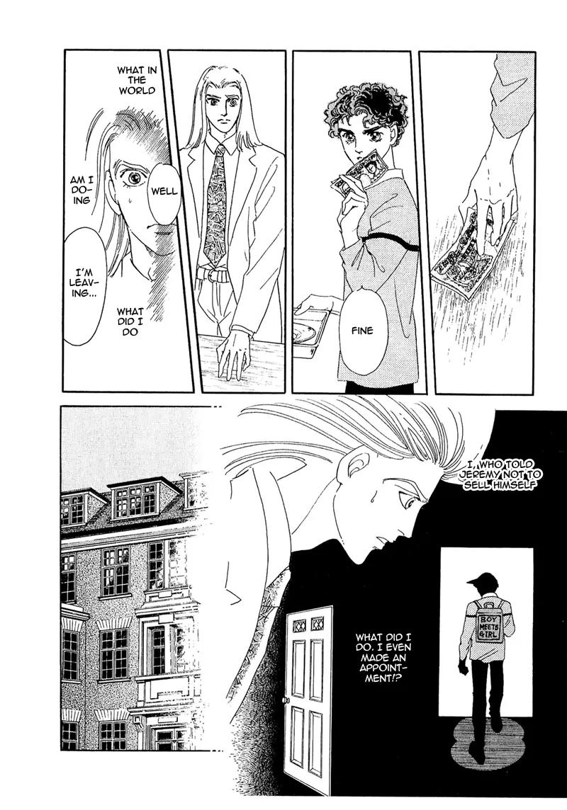 Zankoku na Kami ga Shihai Suru Chapter 60 page 45 - Chapter 60
