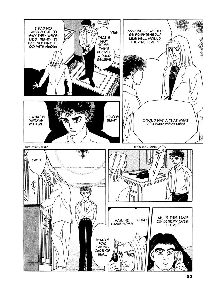 Zankoku na Kami ga Shihai Suru Chapter 60 page 5 - Chapter 60