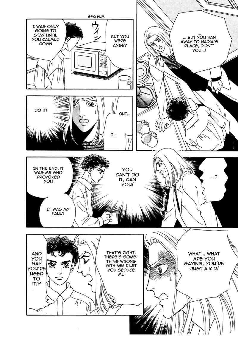 Zankoku na Kami ga Shihai Suru Chapter 60 page 9 - Chapter 60