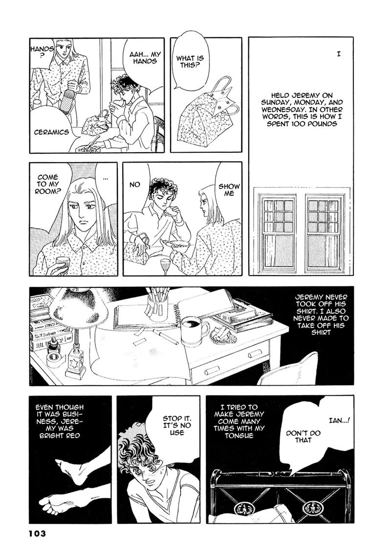 Zankoku na Kami ga Shihai Suru Chapter 61 page 11 - Chapter 61