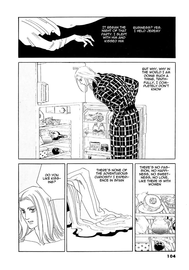 Zankoku na Kami ga Shihai Suru Chapter 61 page 12 - Chapter 61
