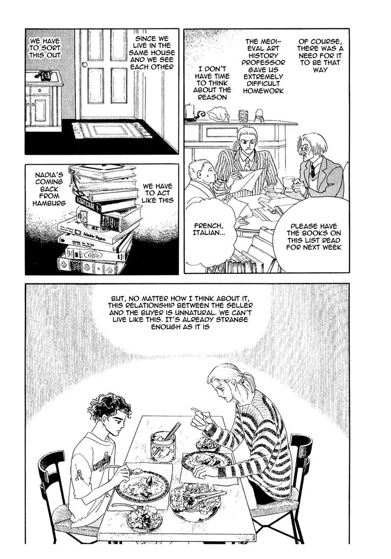 Zankoku na Kami ga Shihai Suru Chapter 61 page 15 - Chapter 61