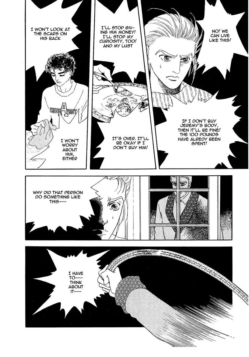 Zankoku na Kami ga Shihai Suru Chapter 61 page 16 - Chapter 61