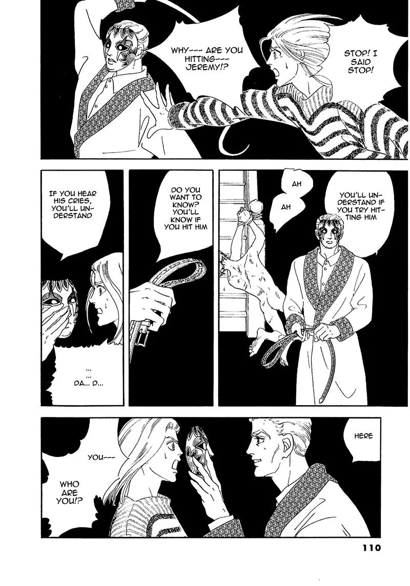 Zankoku na Kami ga Shihai Suru Chapter 61 page 18 - Chapter 61