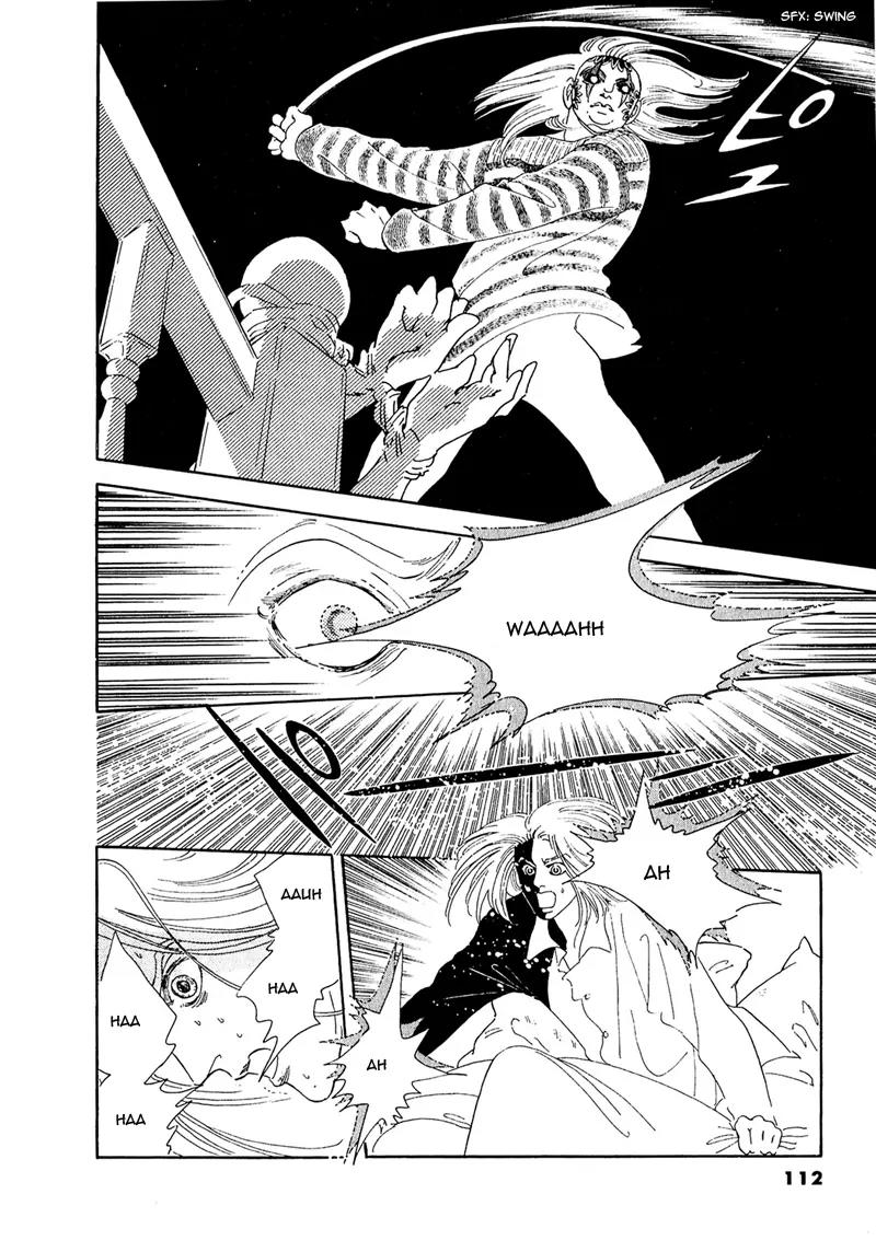 Zankoku na Kami ga Shihai Suru Chapter 61 page 20 - Chapter 61