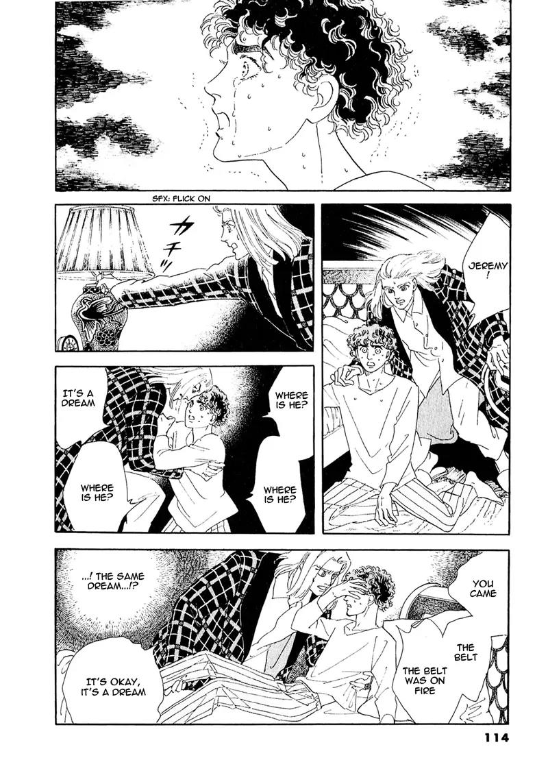 Zankoku na Kami ga Shihai Suru Chapter 61 page 22 - Chapter 61