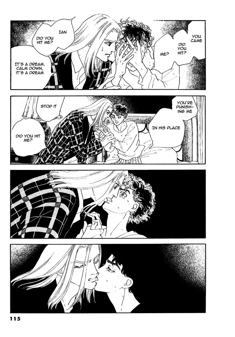 Zankoku na Kami ga Shihai Suru Chapter 61 page 23 - Chapter 61