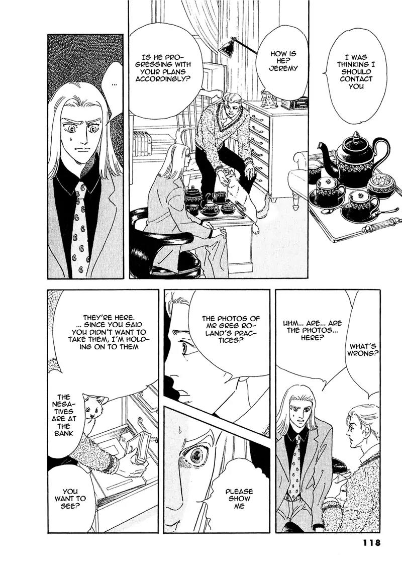 Zankoku na Kami ga Shihai Suru Chapter 61 page 26 - Chapter 61