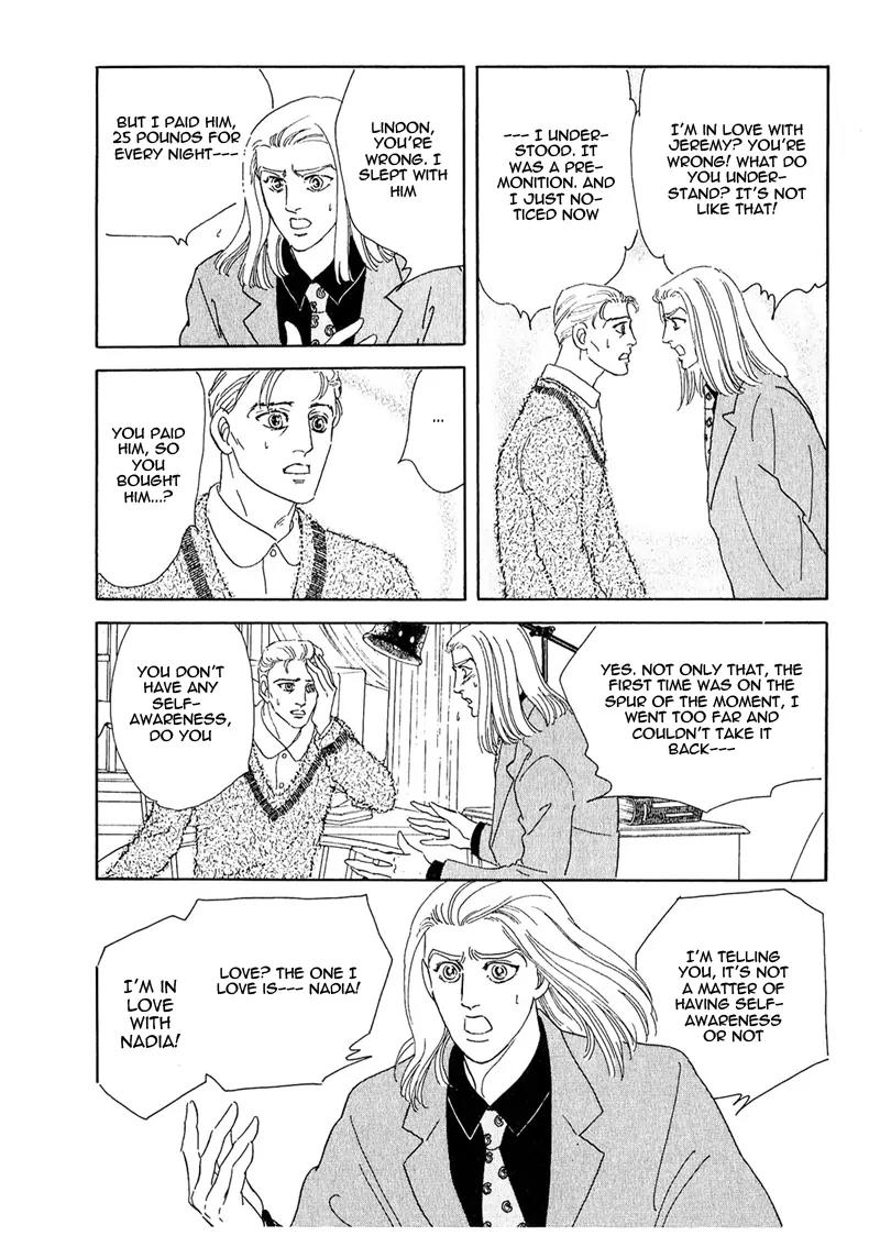 Zankoku na Kami ga Shihai Suru Chapter 61 page 30 - Chapter 61