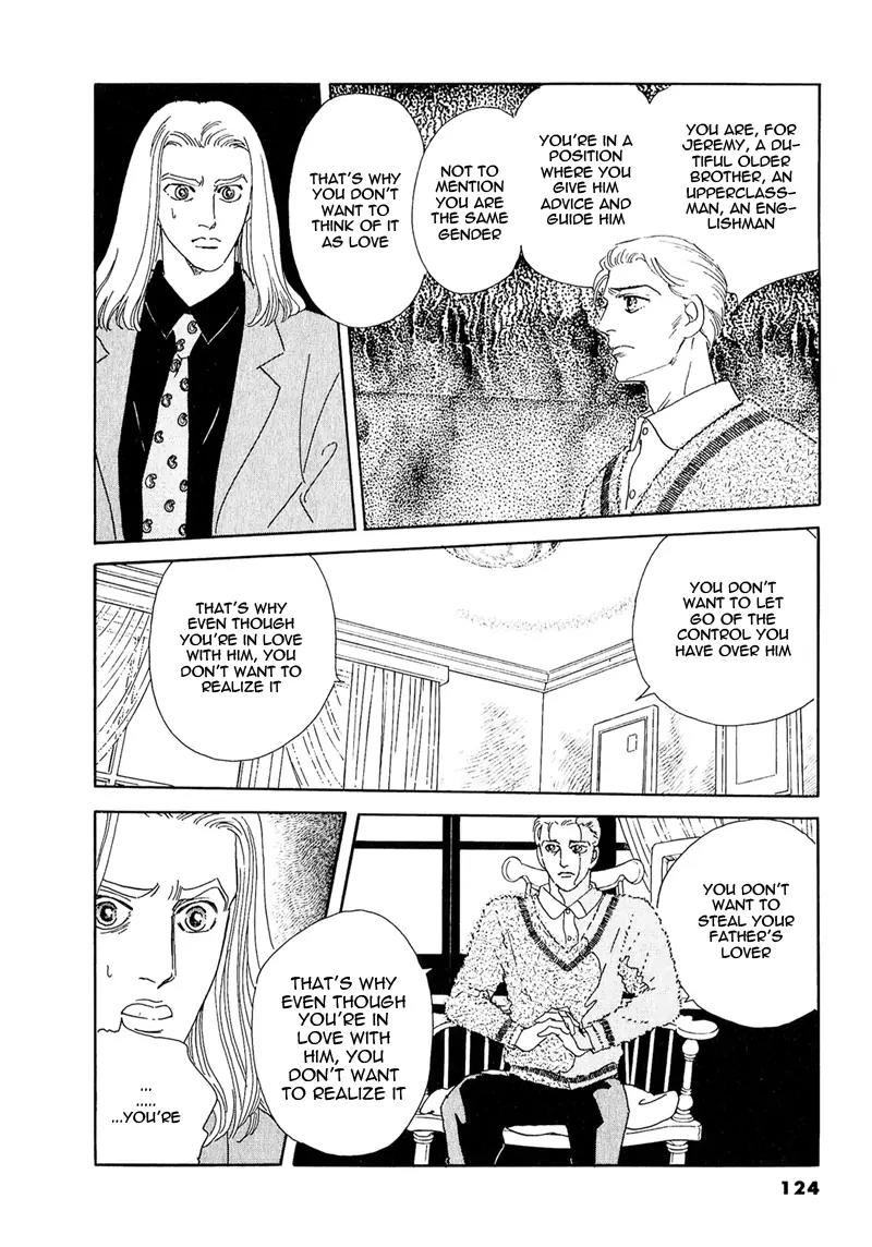 Zankoku na Kami ga Shihai Suru Chapter 61 page 32 - Chapter 61