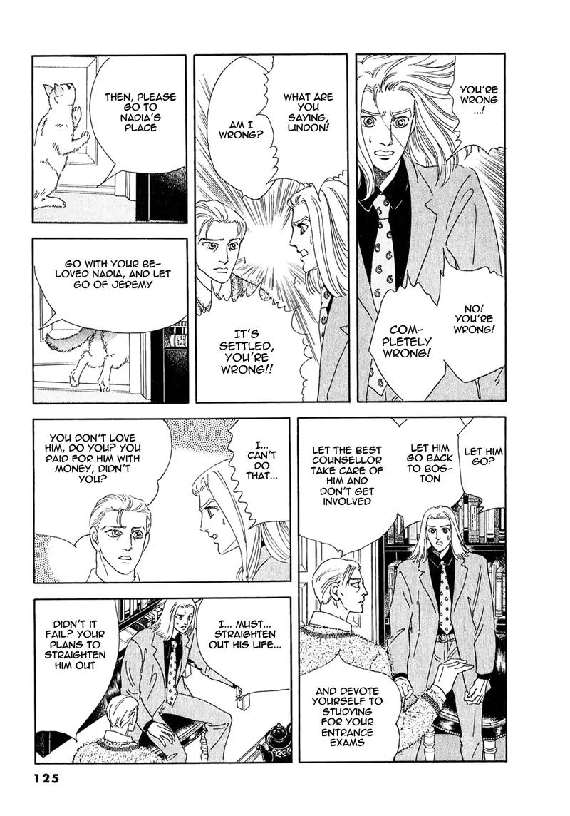 Zankoku na Kami ga Shihai Suru Chapter 61 page 33 - Chapter 61
