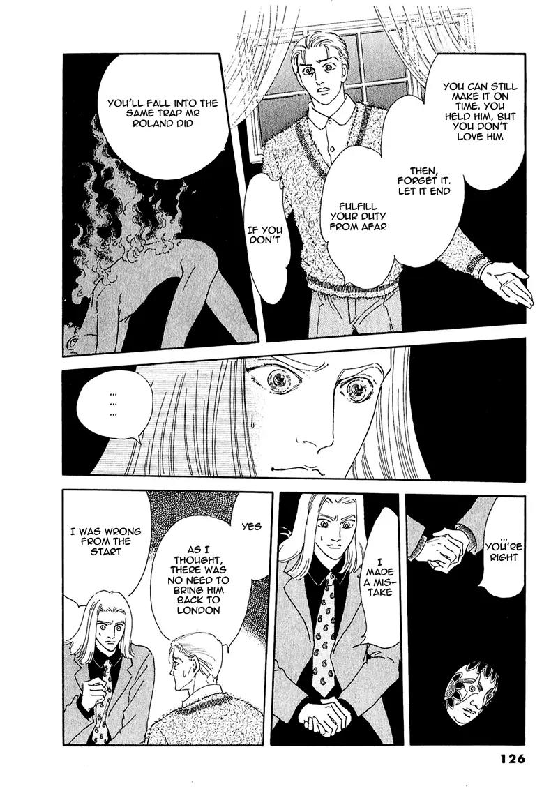 Zankoku na Kami ga Shihai Suru Chapter 61 page 34 - Chapter 61