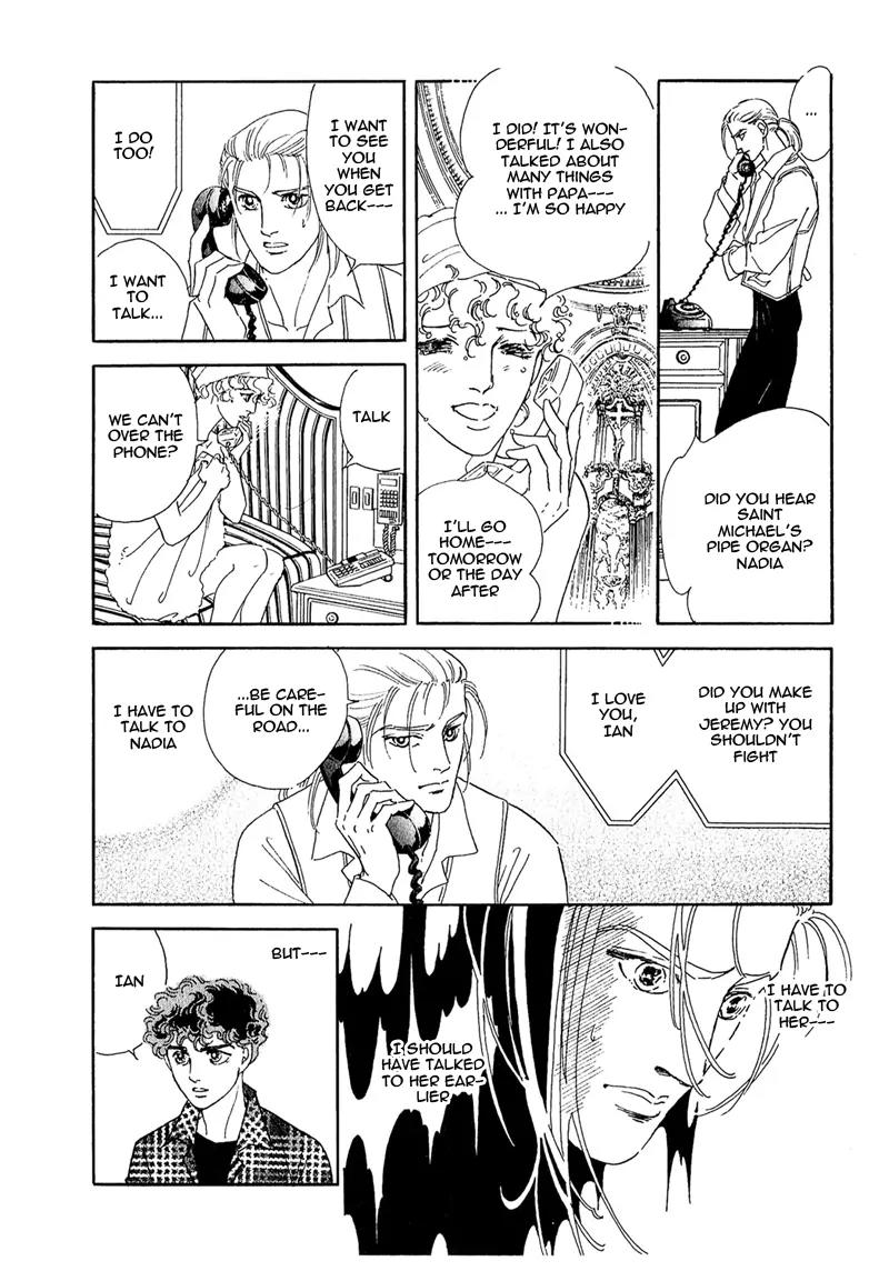 Zankoku na Kami ga Shihai Suru Chapter 61 page 42 - Chapter 61