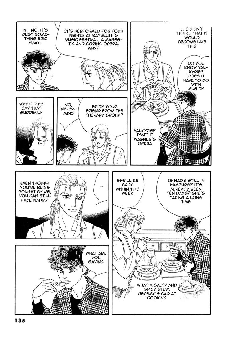 Zankoku na Kami ga Shihai Suru Chapter 61 page 43 - Chapter 61