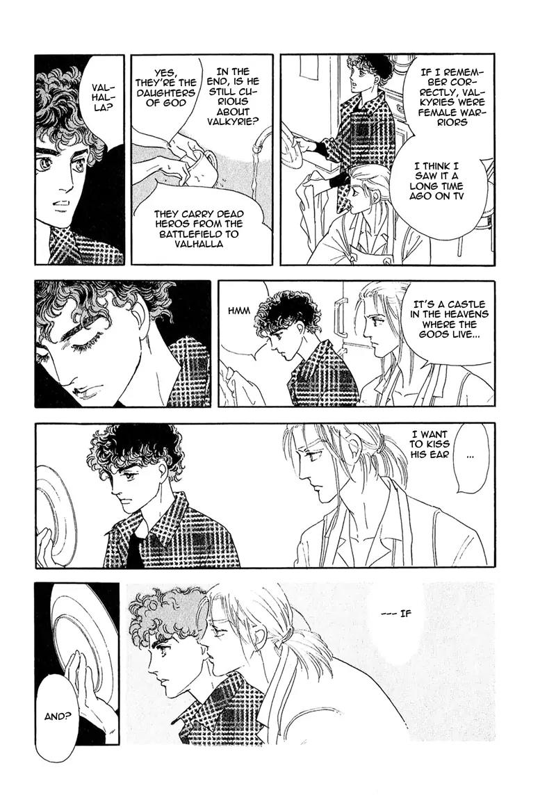 Zankoku na Kami ga Shihai Suru Chapter 61 page 45 - Chapter 61