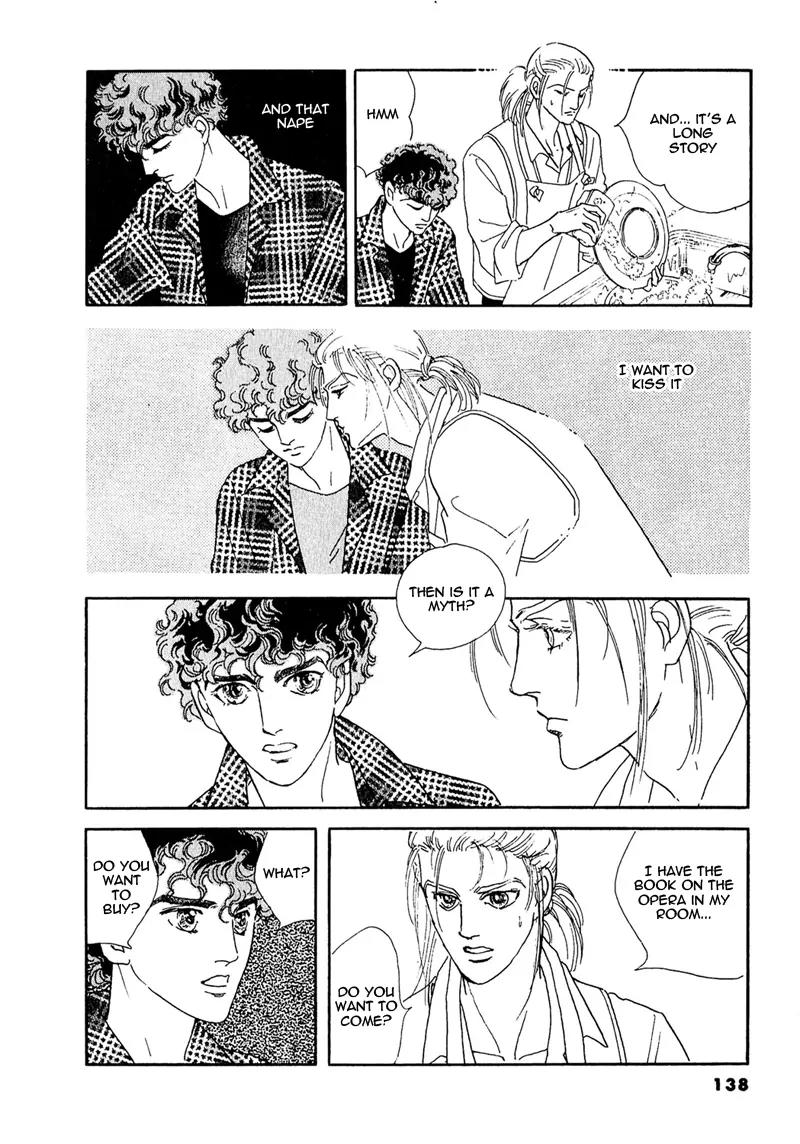 Zankoku na Kami ga Shihai Suru Chapter 61 page 46 - Chapter 61