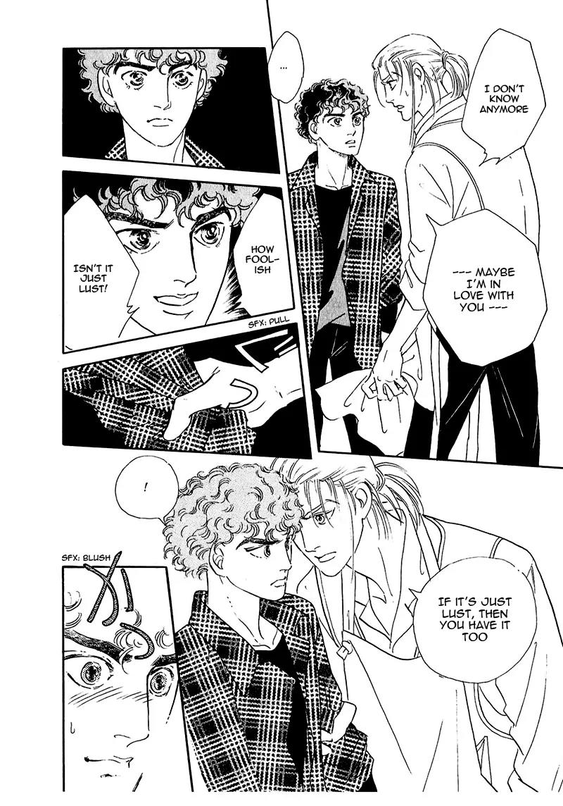 Zankoku na Kami ga Shihai Suru Chapter 61 page 48 - Chapter 61