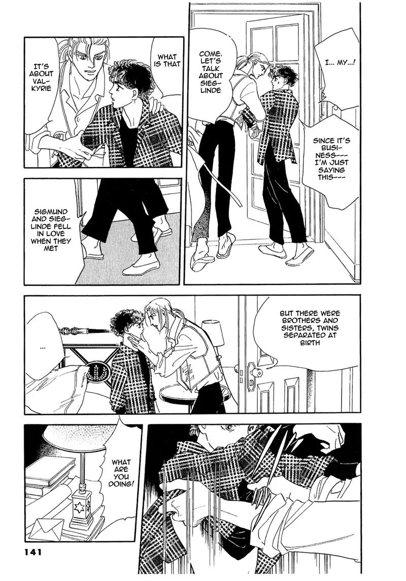 Zankoku na Kami ga Shihai Suru Chapter 61 page 49 - Chapter 61