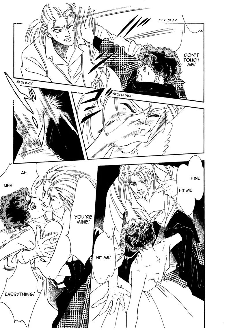 Zankoku na Kami ga Shihai Suru Chapter 61 page 51 - Chapter 61