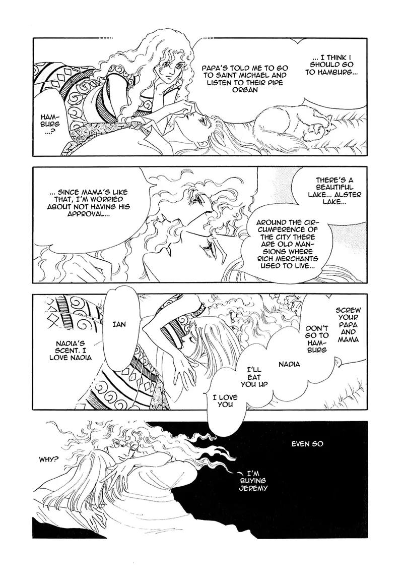 Zankoku na Kami ga Shihai Suru Chapter 61 page 7 - Chapter 61
