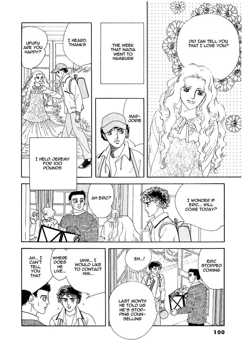Zankoku na Kami ga Shihai Suru Chapter 61 page 8 - Chapter 61