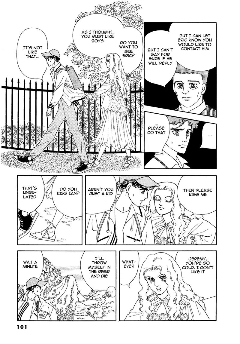 Zankoku na Kami ga Shihai Suru Chapter 61 page 9 - Chapter 61