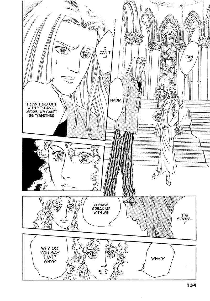 Zankoku na Kami ga Shihai Suru Chapter 62 page 10 - Chapter 62