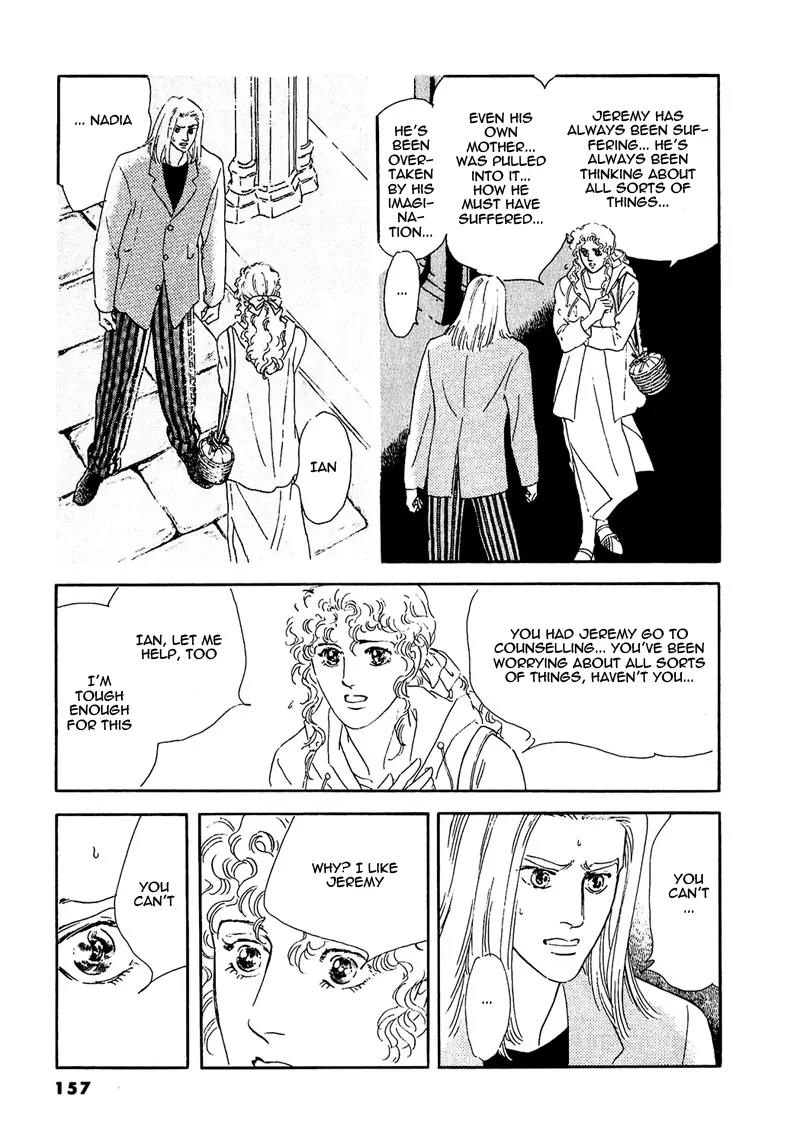 Zankoku na Kami ga Shihai Suru Chapter 62 page 13 - Chapter 62