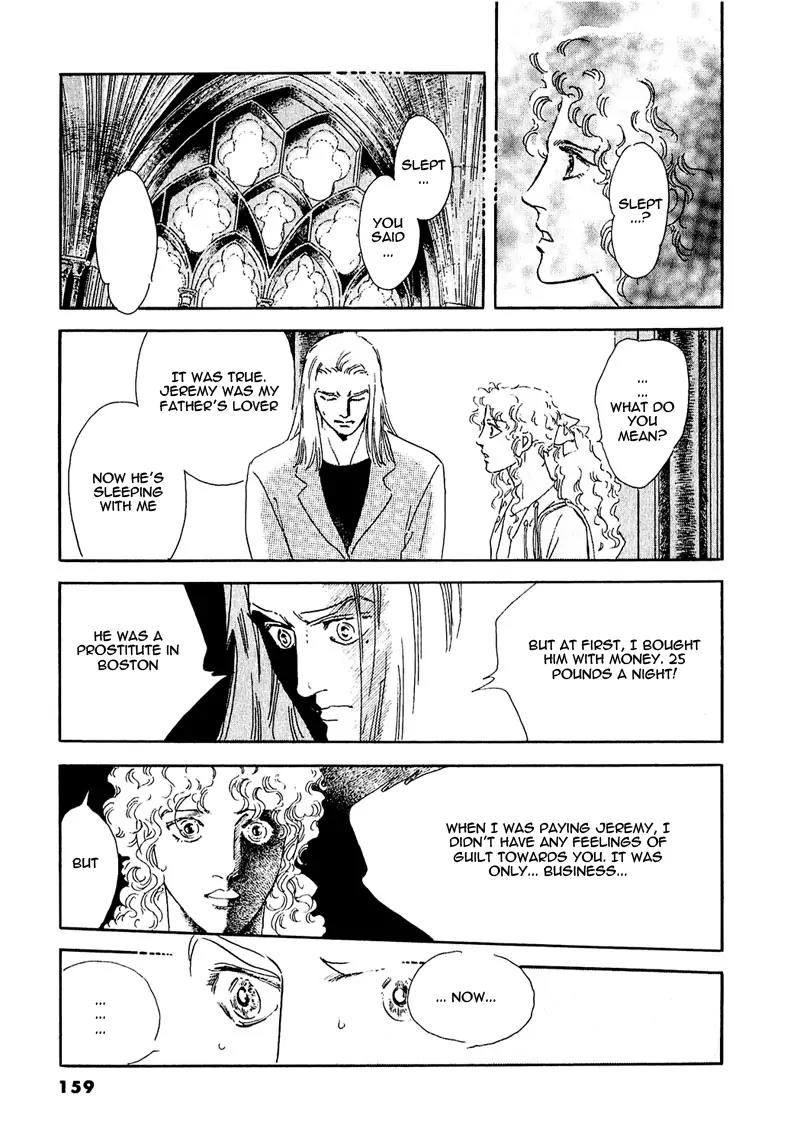 Zankoku na Kami ga Shihai Suru Chapter 62 page 15 - Chapter 62