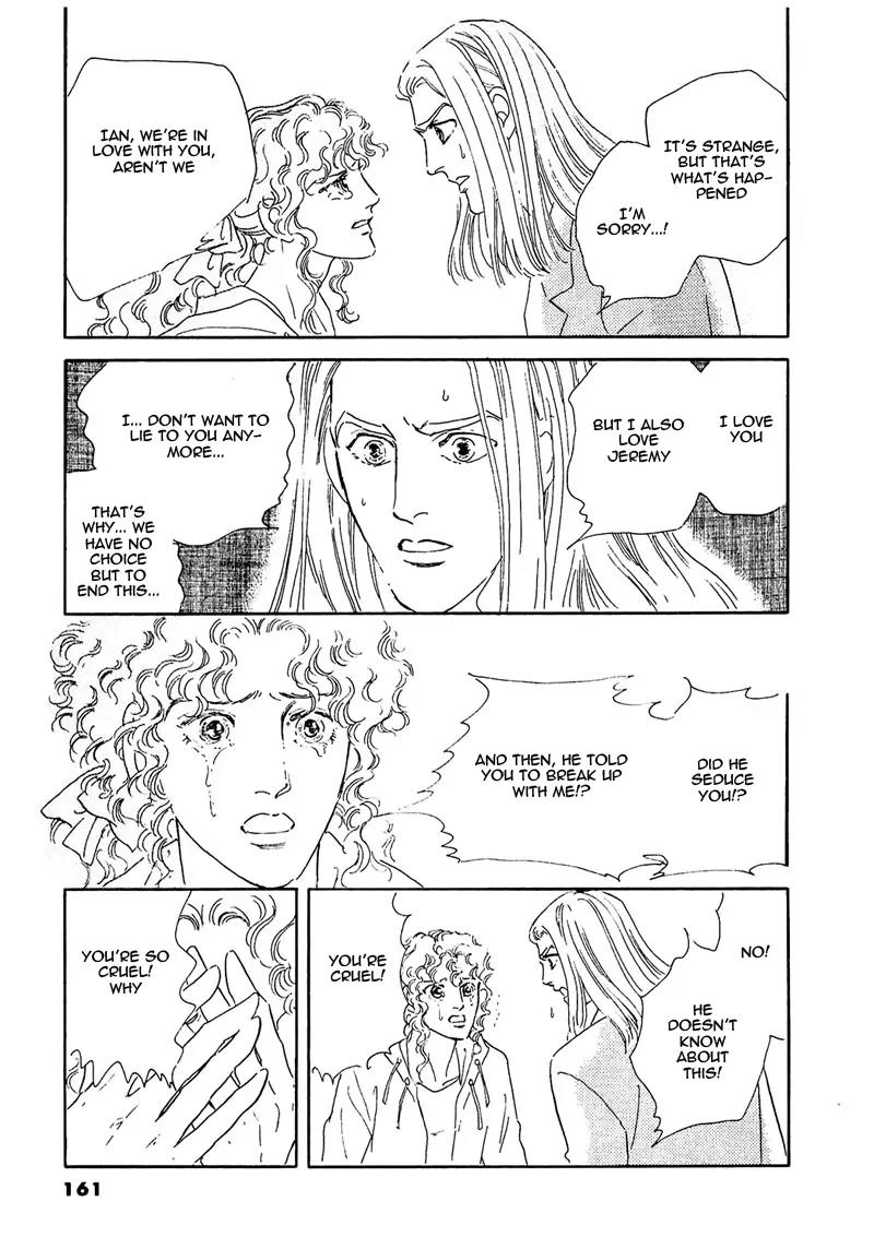 Zankoku na Kami ga Shihai Suru Chapter 62 page 17 - Chapter 62