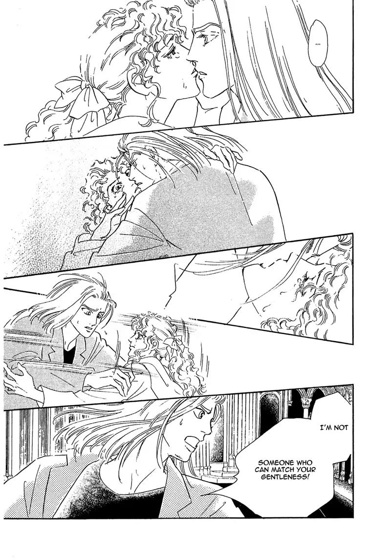 Zankoku na Kami ga Shihai Suru Chapter 62 page 19 - Chapter 62