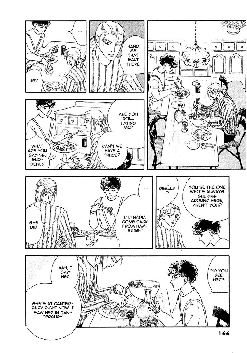 Zankoku na Kami ga Shihai Suru Chapter 62 page 22 - Chapter 62