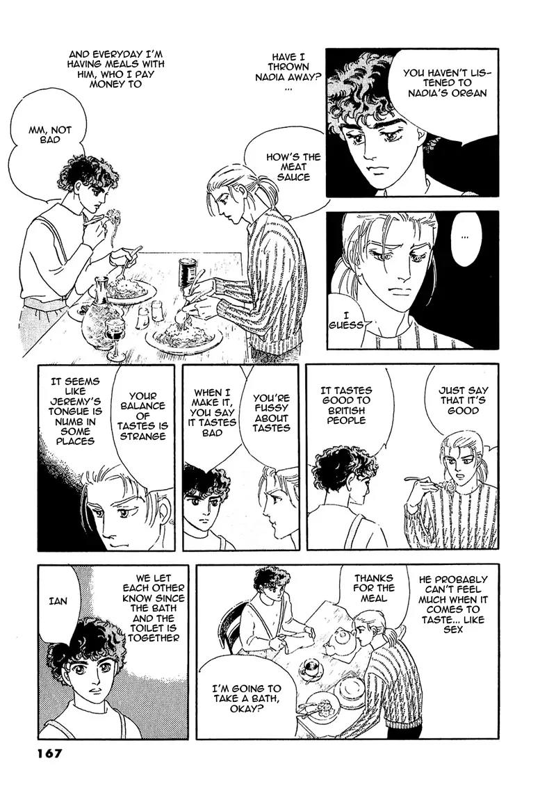 Zankoku na Kami ga Shihai Suru Chapter 62 page 23 - Chapter 62